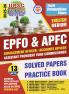 2025-26 EPFO/APFC English Solved Papers & Practice Book 208 395 E.