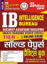 2025-26 IB SA/E/MTS Solved Papers & Practice Book 208 395.