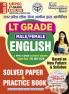 2025-26 UPPSC LT Grade English Solved Papers & Practice Book 208 395 E.