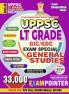 2025-26 UPPCS LT Grade General Studies 224 395 E.