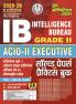 2025-26 IB ACIO-II/EXE Solved Papers and Practice Book 448 995.