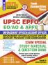 2025-26 UPSC EPFO Study Material and Question Bank 144 295 E.