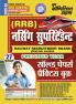 2025-26 RRB Nursing Superintendent Solved Papers and Practice Book 432 795.