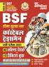 2025-26 BSF Constable Solved Papers 304 595.