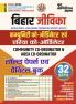2025-26 Bihar Jivika Solved Papers and Practice Book 272 495.