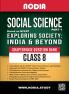 CBSE Class 8 Social Science Question Bank for 2026 Exam | New Edition as per Latest NCERT Textbooks | Solved NCERT Textual Questions