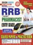 2025-26 RRB Pharmacist Solved Papers and Practice Book 240 495 E.