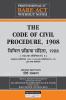 PROFESSIONAL's Code of Civil Procedure - Hindi Edition