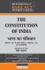 PROFESSIONAL's The Constitution of India - Hindi Edition