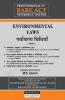 Hindi Environment Laws Bare Act Without Notes including Environment Protection Act Air (Prevention and Control of Pollution) Act Water (Prevention and Control of Pollution) Act and National Green Tribunal Act by Professional's