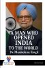 A Man Who Opened India to the World