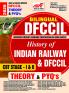2025-26 DFCCIL History of Indian Railway and DFCCIL 112 295.