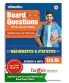 Std 12 Science & Arts Board Chapter Wise Questions with Solutions for 2026 Exam | Mathematics & Statistics HSC Topic Wise Board Question Bank (1996 to 2025) Maharashtra Board