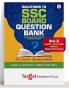 Std 10 Question Bank Solutions - Maths 1 & 2 and Science 1 & 2 | Question Bank Released by SSC Maharashtra State Board | Std X English and Semi English Medium [Paperback] TARGET PUBLICATIONS [Paperback] TARGET PUBLICATIONS