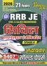 2025-26 RRB JE Civil & Allied Engineering Solved Papers 896 1595.