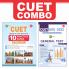 CUET Combo - NTA CUET UG General Test Book & NTA CUET UG English Language 10 Practice Paper (Common University Entrance Test 2022)