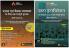 Combo Pack- ADDA 247 : Puzzles & Seating Arrangement and Data Interpretation & Analysis (Second Hindi Printed Edition) [Set of 2 books]