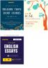 Exam18 ICSE English Treasure Trove Combo: Ultimate Guide to Poems Short Stories and English Essays for Class 9 & 10 (2021-2022 Edition) (Set of 3 books)