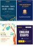 Exam18 ICSE Combo: English Treasure Trove Ultimate Guide to Poems Short Stories English Essays and Merchant of Venice Guide for Class 9 & 10 (2021-2022 Edition) (Set of 4 books)