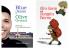 Combo Pack- Blue Jeans to Olive Greens and Olive Greens & Disruptive Patterns [Set of 2 books]