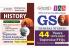 IAS Mains Combo Pack: General Studies Topicwise + History Topicwise Unsolved Previous Years Papers (Set of 2 books) -Latest Edition