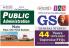 IAS Mains Combo Pack: General Studies Topicwise + Public Administration Topicwise Unsolved Question Papers (Set of 2 books) -Latest Edition