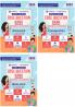 Oswal-Gurukul Most Likely CBSE Question Bank Class 12 Bundles (Set of 3) : Physics Chemistry & Biology for Exam 2023