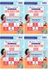Oswal-Gurukul Most Likely CBSE Question Bank Class 12 Bundles (Set of 4) : Physics Chemistry Maths & English for Exam 2023