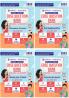 Oswal-Gurukul Most Likely CBSE Question Bank Class 12 Bundles (Set of 4) : Accountancy Economics Business Studies & English for Exam 2023