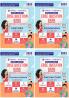Oswal-Gurukul Most Likely CBSE Question Bank Class 12 Bundles (Set of 4) : History Geography Political Science & English for Exam 2023