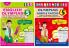 V&S Publishers IEO (English Olympiad Guidebook and Sample Papers) Olympiad Combo Class 5 (Set of 2 Books)