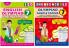V&S Publishers IEO (English Olympiad Guidebook and Sample Papers) Olympiad Combo Class 7 (Set of 2 Books)