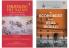 Combo of Economist in the Real World & Unravelling the Nation: Sectarian Conflict And India's Secular Identity  ( Set of 2)