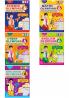 V&S Publishers IEO-IMO-NCO-NSO-IGKO(English Mathematics Computers Science General Knowledge) Olympiad Guidebooks Combo Class - 6 (Set of 5 Books)