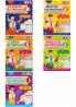 V&S Publishers IEO-IMO-NCO-NSO-IGKO(English Mathematics Computers Science General Knowledge) Olympiad Guidebooks Combo Class - 8 (Set of 5 Books)
