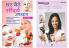 Beauty Care Hindi Combo (Set of 2 Books)