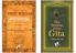 Geeta Wisdom Combo (Set of 2 Books)