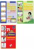 Science Experiments Projects & Activities Combo (Set of 3 Books)