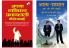 Personality Improvement Hindi Combo (Set of 2 Books)