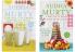 The Old Man and His God: Discovering the Spirit of India &The Day I Stopped Drinking Milk : Life Lessons From Here And There by Sudha Murthy ( Set of 2 Books)