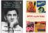 Nagme Kisse Baatein Yaadein: The Life: The Life & Lyrics of Anand Bakshi & Basu Chatterji And Middle-of-the-Road Ci: And Middle-of-the-Road Cinema (Set of 2 books)