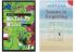 Anita Nair`s Combo of  Malabar Mind and Lessons in Forgetting ( Set of 2 Books)