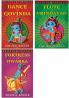 Combo of Dance Of Govinda : Krishna 2 Corioli Flute Of Vrindavan : Krishna 3 Coriolis and Fortress Of Dwarka (Set of 3 Books)