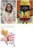 Combo of GLUTEN-FREE LIFE by George Jeeva Anna/Kumar Sheila  Good Food Good Living and The F-Word by Kapur Mita(Set of 3 Books)
