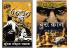 Combo of 6 Crore Ka Murda and MUJHSE BURA KAUN by Pathak Surender Mohan (Set of 2 Books)