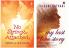 Combo of NO STRINGS ATTACHED by Kumar Sheila and My Last Love Story by Kothari Falgun (Set of 2 Books)
