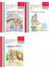 Illustrated Best Classics Story (Age 6-9) Pack-2 (The Wizard of Oz & Around the World in Eighty Days & Robinson Crusoe)