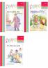 Illustrated Best Classics Story (Age 6-9) Pack-4 (The Wizard of Oz & A Christmas Carol & The Invisible Man)