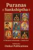 Puranas in Kannada |19 Sankshiptha Purana | Combo set (19 books) | Published by Omkar Publications