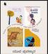 Kannada Yuva Puraskara Books Published by Chanda Pustaka | Kannada Anthology | Combo set (4books)